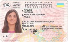 Ukrainian driver's license in Turkey